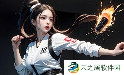 韩服《冒险岛》公开顶级BOSS 需要290级角色组队挑战